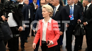 EU ima plan za Zapadni Balkan